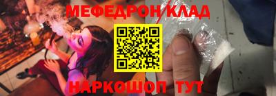 гашишное масло Азнакаево