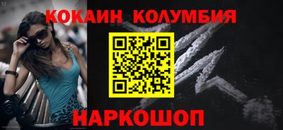 a pvp Абакан