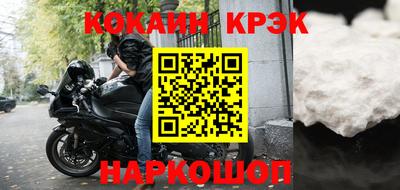 гашишное масло Азнакаево