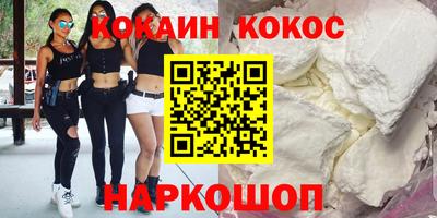 a pvp Абакан