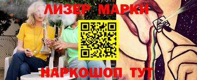 a pvp Абакан