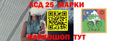 гашишное масло Азнакаево