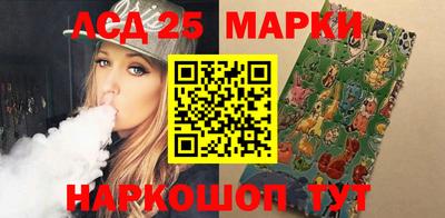 гашишное масло Азнакаево