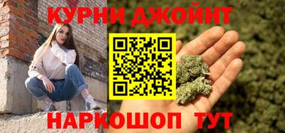 a pvp Абакан