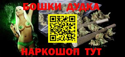 a pvp Абакан