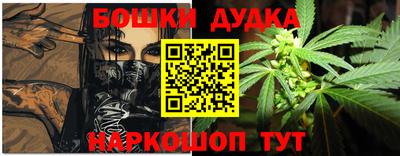 a pvp Абакан