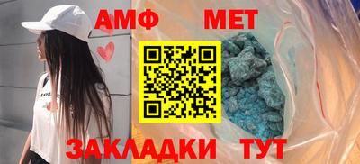 a pvp Абакан