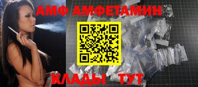 mix Тулун