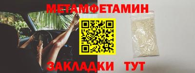 гашишное масло Азнакаево