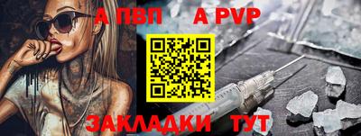 гашишное масло Азнакаево