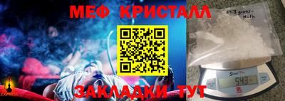 a pvp Абакан