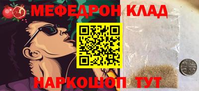 гашишное масло Азнакаево