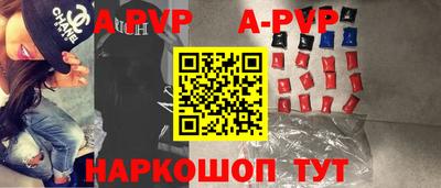 прущая мука Туймазы