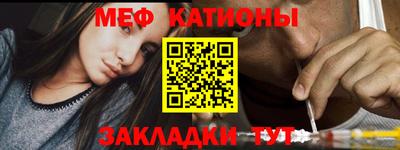 a pvp Абакан