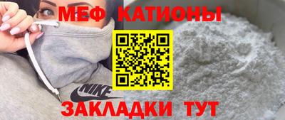 гашишное масло Азнакаево